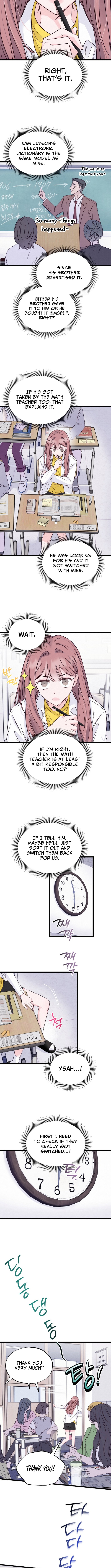 Class 8's Beauty Chapter 4 Page 1