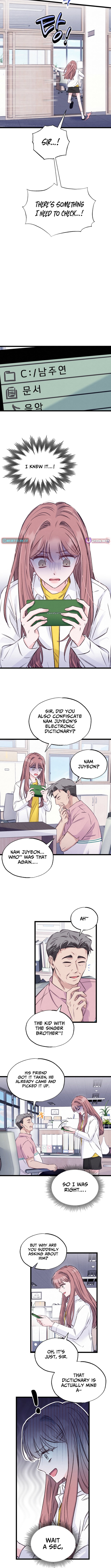 Class 8's Beauty Chapter 4 Page 1