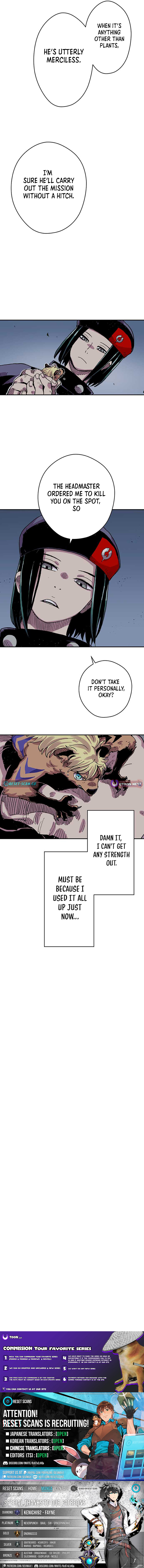 Clevatess (WebToon Version) Chapter 90 Page 1