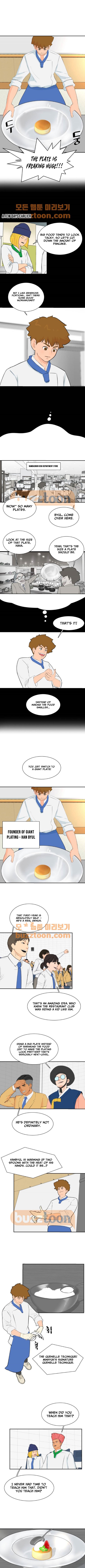 Cooking GO Chapter 49 Page 1