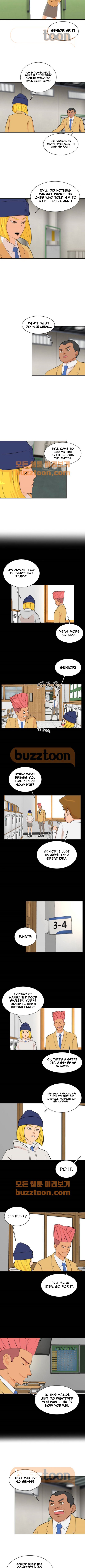 Cooking GO Chapter 50 Page 1