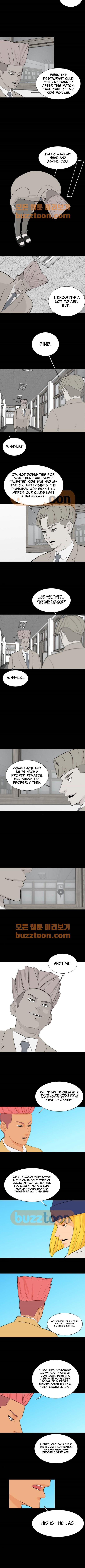 Cooking GO Chapter 50 Page 1