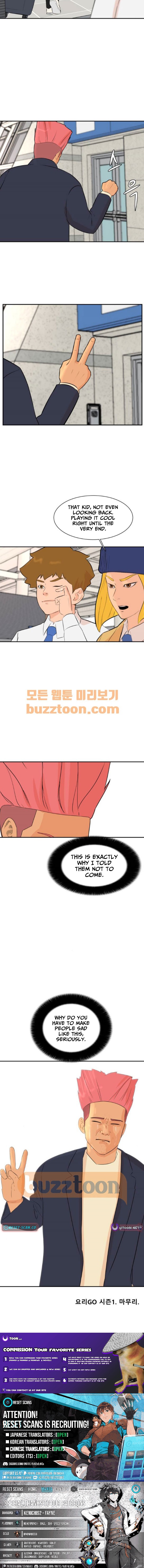 Cooking GO Chapter 50 Page 1