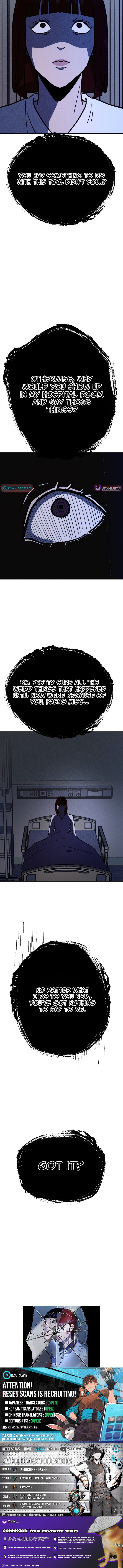 Covet Chapter 29 Page 1