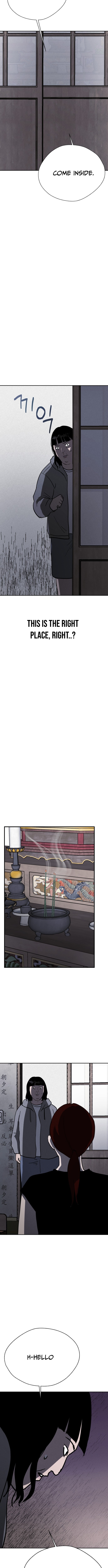 Covet Chapter 30 Page 1