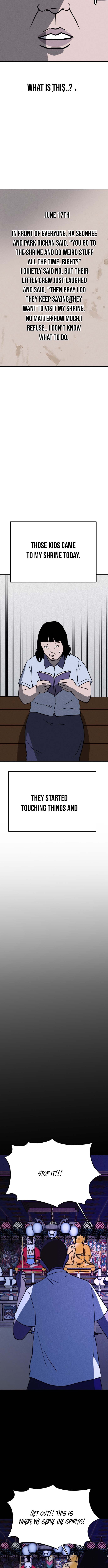 Covet Chapter 32 Page 1