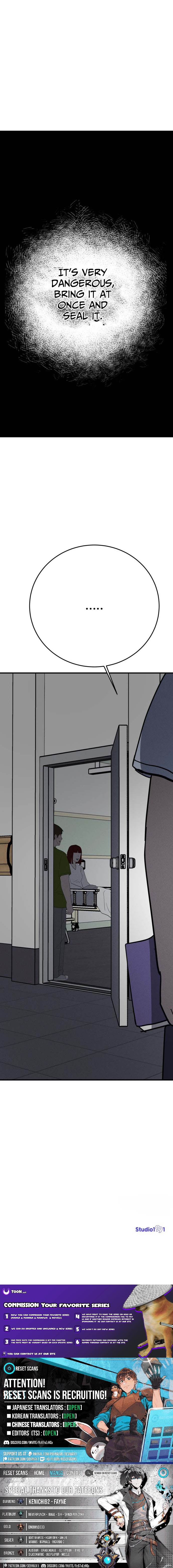 Covet Chapter 32 Page 1