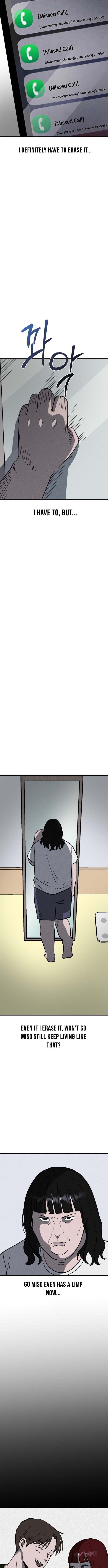 Covet Chapter 33 Page 1