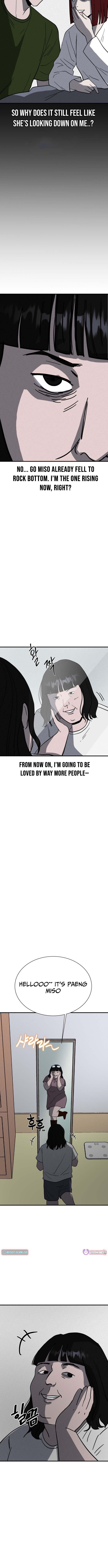 Covet Chapter 33 Page 1