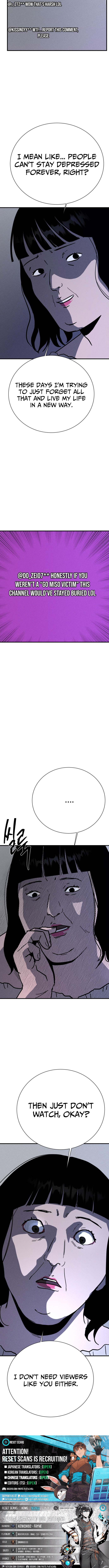 Covet Chapter 33 Page 1