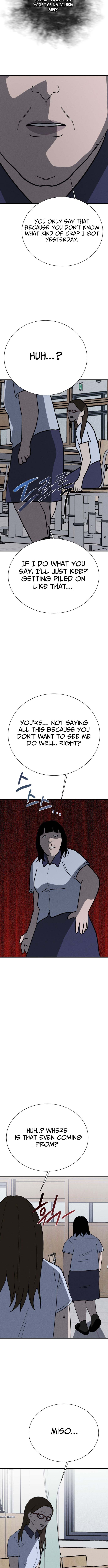 Covet Chapter 34 Page 1