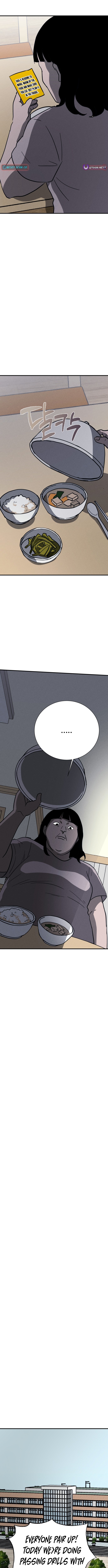 Covet Chapter 37 Page 1
