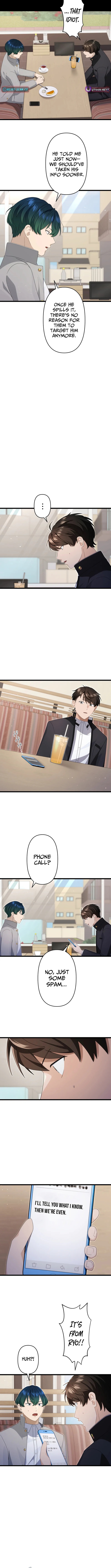 CRAWLER Chapter 19 Page 1