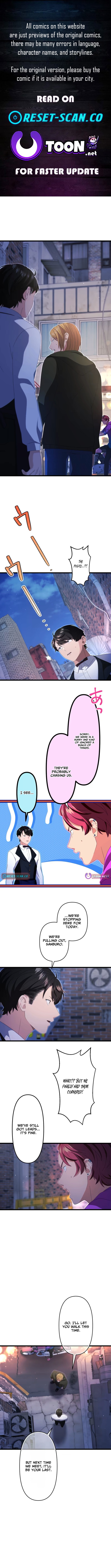 CRAWLER Chapter 22 Page 1