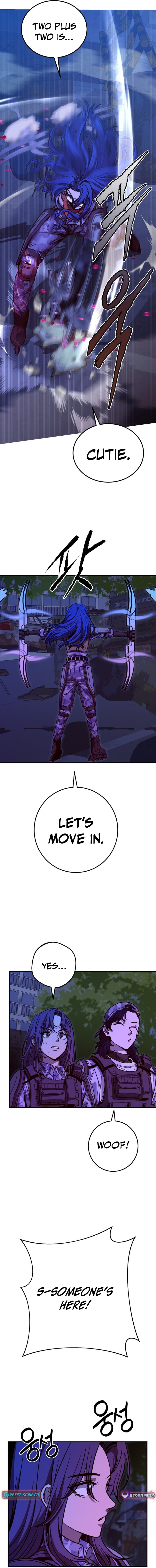 Cutie WAR Chapter 14 Page 1