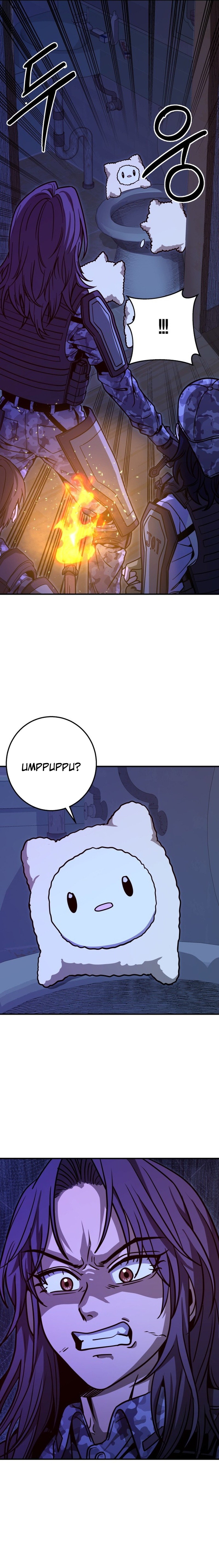 Cutie WAR Chapter 14 Page 1