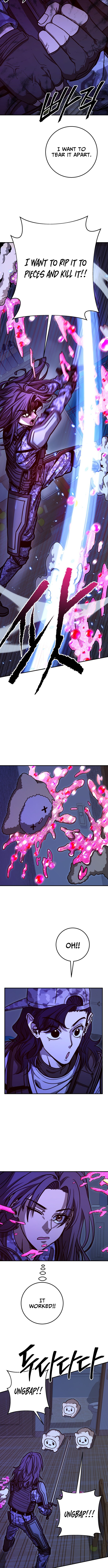 Cutie WAR Chapter 15 Page 1