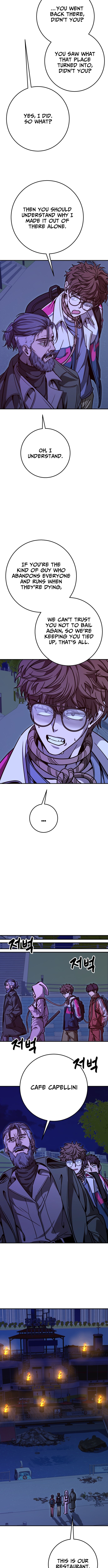 Cutie WAR Chapter 15 Page 1