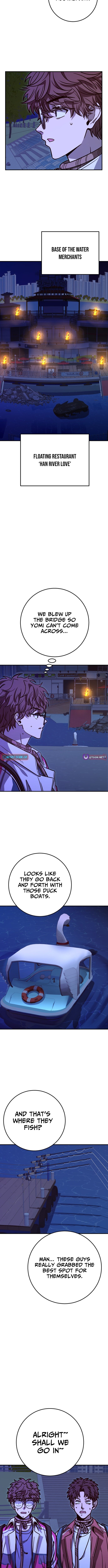 Cutie WAR Chapter 15 Page 1