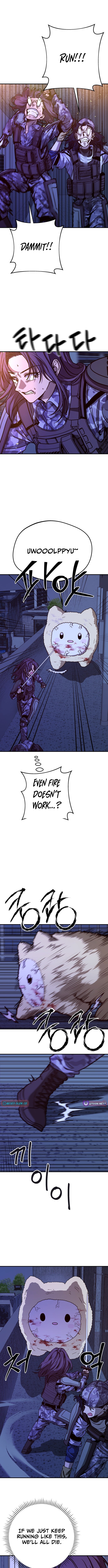 Cutie WAR Chapter 15 Page 1