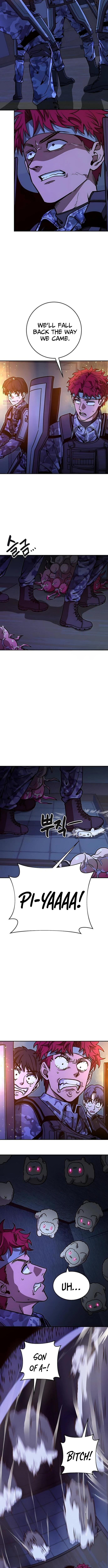 Cutie WAR Chapter 16 Page 1