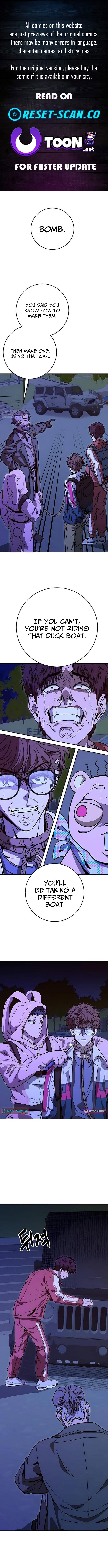 Cutie WAR Chapter 17 Page 1