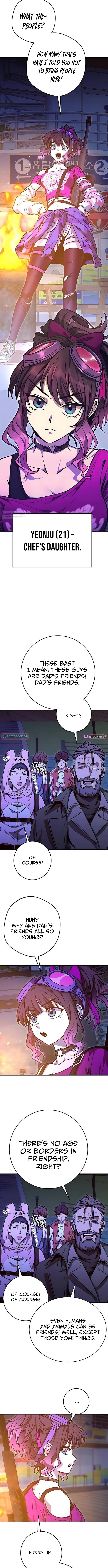 Cutie WAR Chapter 17 Page 1