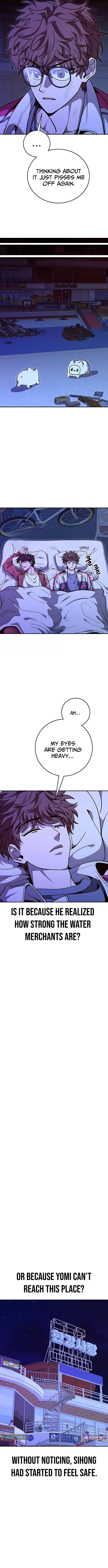 Cutie WAR Chapter 17 Page 1