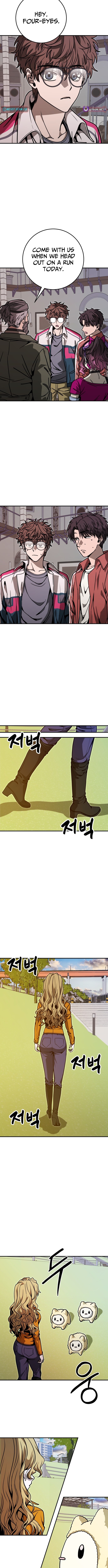 Cutie WAR Chapter 18 Page 1