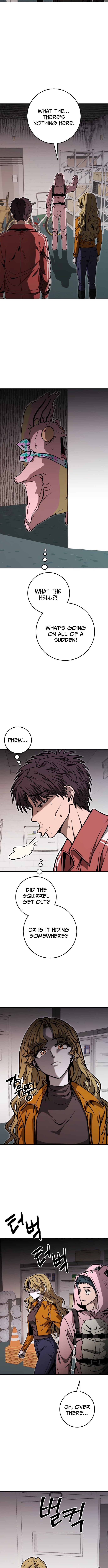 Cutie WAR Chapter 20 Page 1
