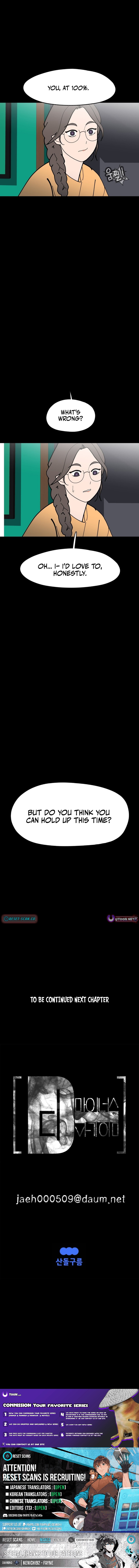 D Chapter Minus: One Day Earlier - Chapter 16 Page 1