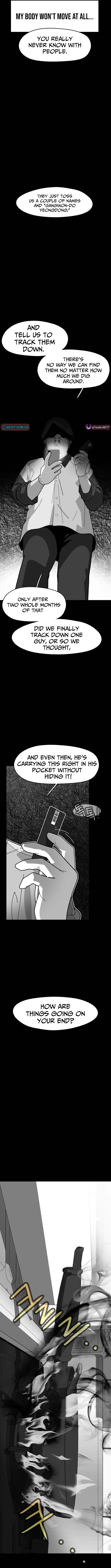 D Chapter Minus: One Day Earlier - Chapter 2 Page 1