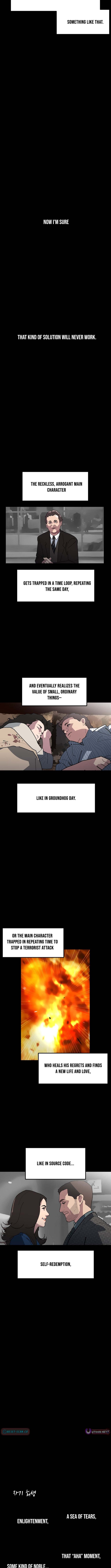 D Chapter Minus: One Day Earlier - Chapter 7 Page 1