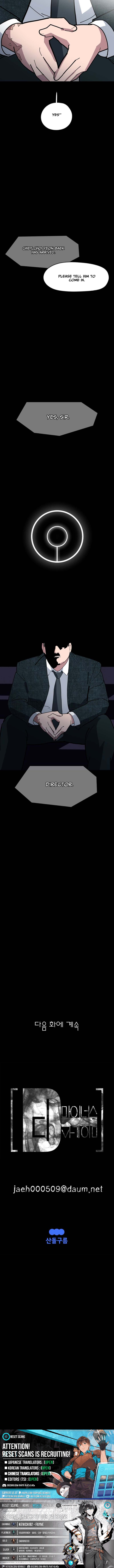 D Chapter Minus: One Day Earlier - Chapter 7 Page 1