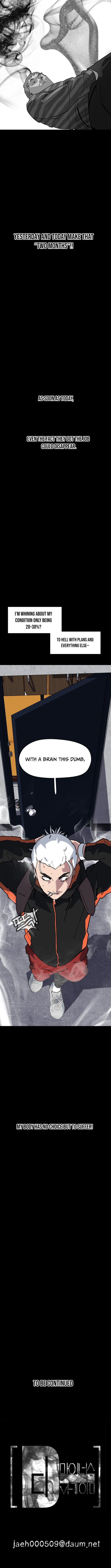 D Chapter Minus: One Day Earlier - Chapter 9 Page 1