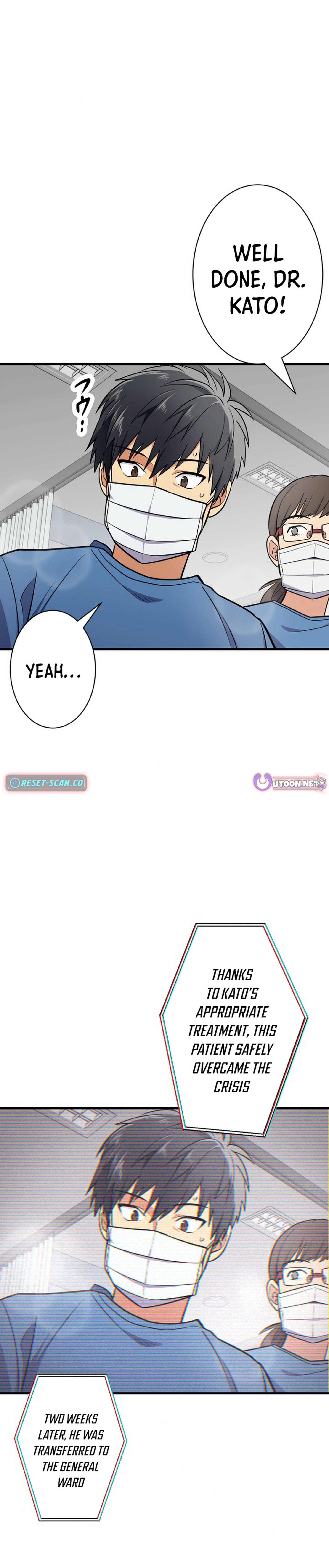 Doctor Brothers Chapter 00 Page 1
