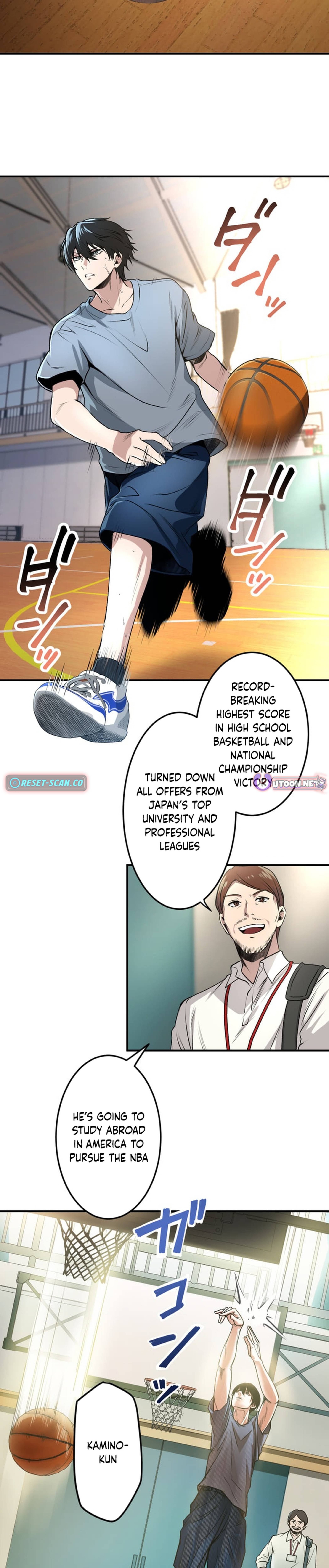 Ranker Game Chapter 01 Page 1