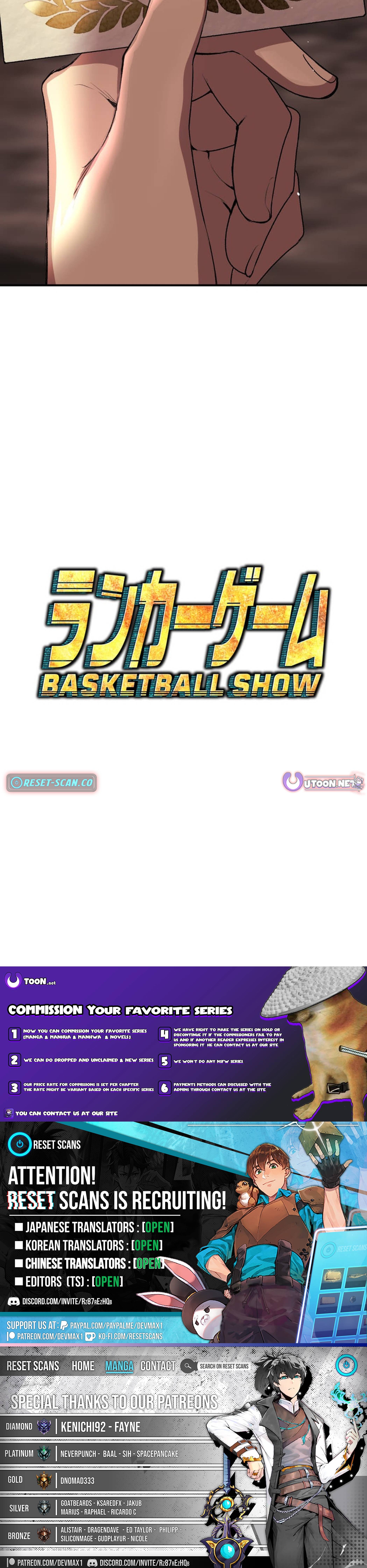Ranker Game Chapter 01 Page 1