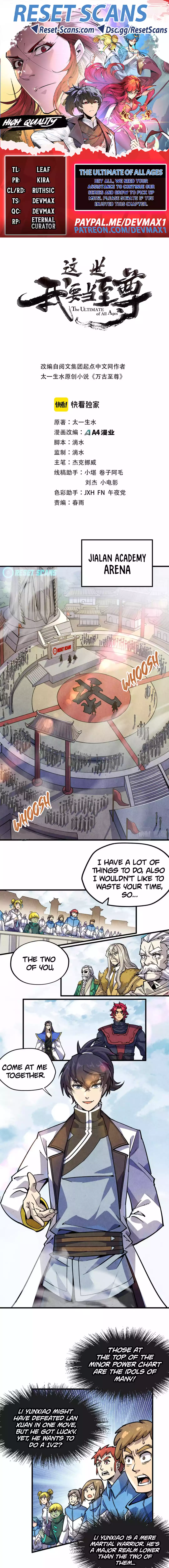 The Ultimate of All Ages Chapter 78 Page 1