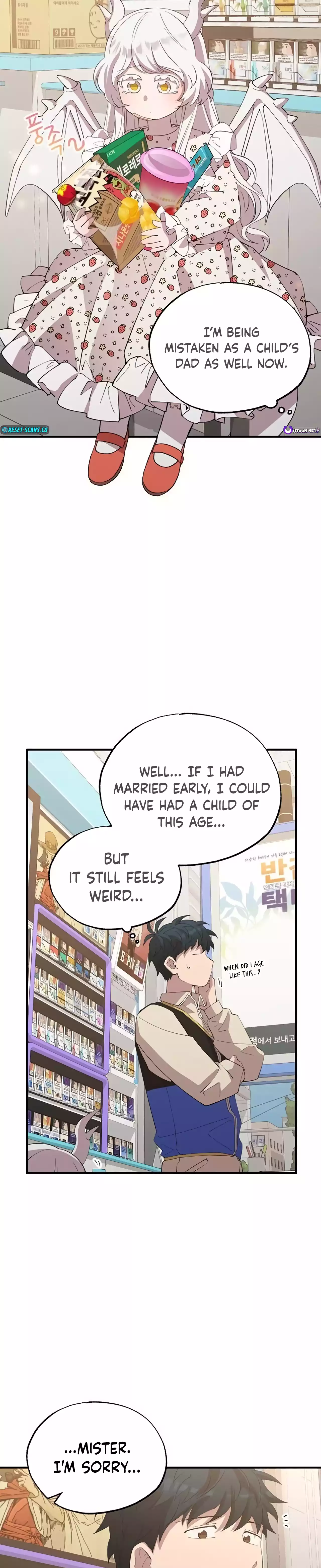 Magical Realm Shopkeeper Chapter 21 Page 1