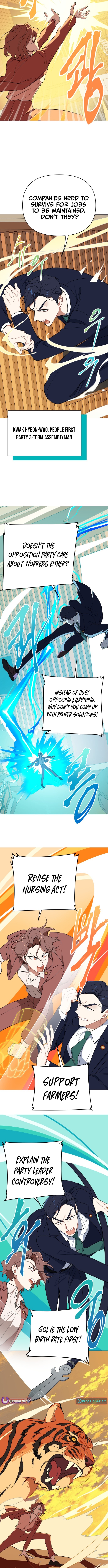 The Loser Is the First Lady Chapter 01 Page 1