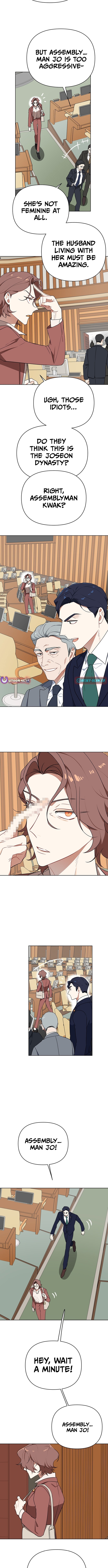 The Loser Is the First Lady Chapter 01 Page 1