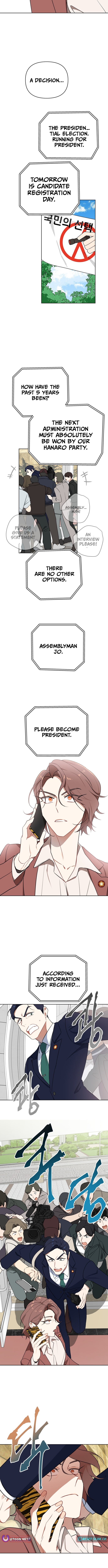The Loser Is the First Lady Chapter 01 Page 1
