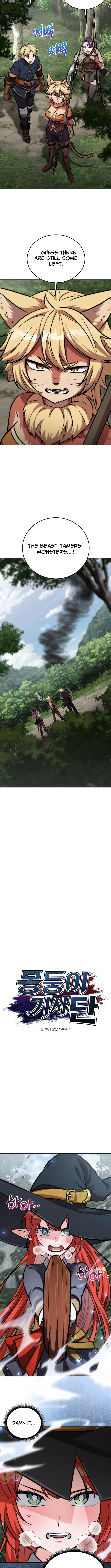 The Grand Cudgel Order Chapter 26 Page 1