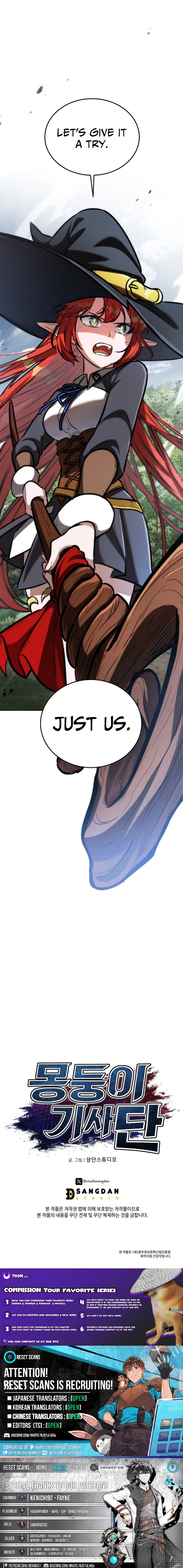 The Grand Cudgel Order Chapter 26 Page 1