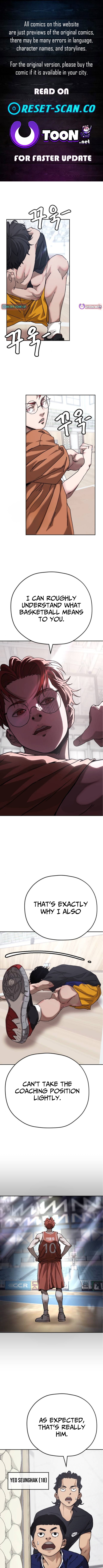 Dancer Chapter 2 Page 1