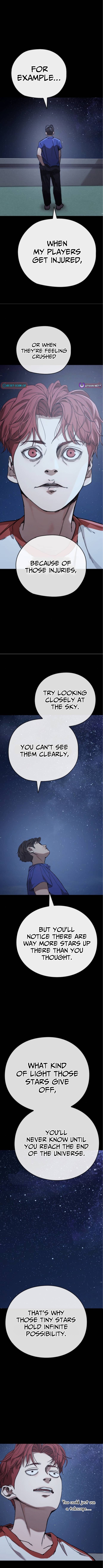 Dancer Chapter 4 Page 1