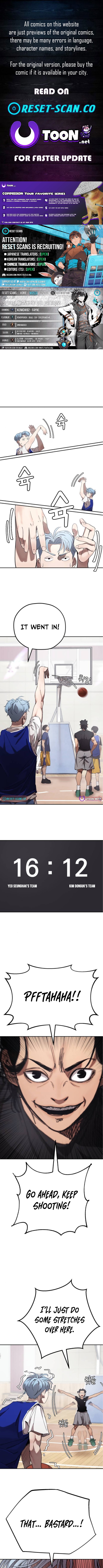 Dancer Chapter 8 Page 1