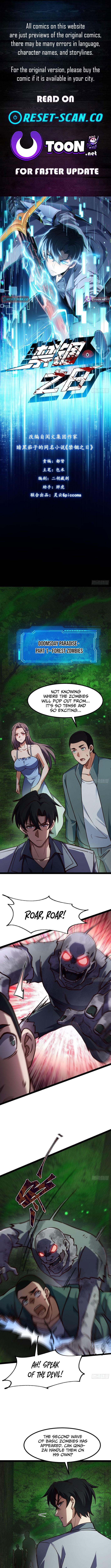 The Surviving Player: Unrivaled in the Second Death Game Chapter 35 Page 1