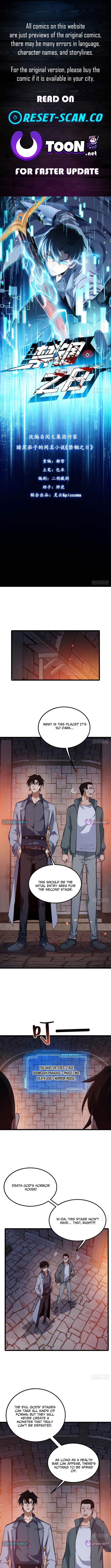 The Surviving Player: Unrivaled in the Second Death Game Chapter 40 Page 1